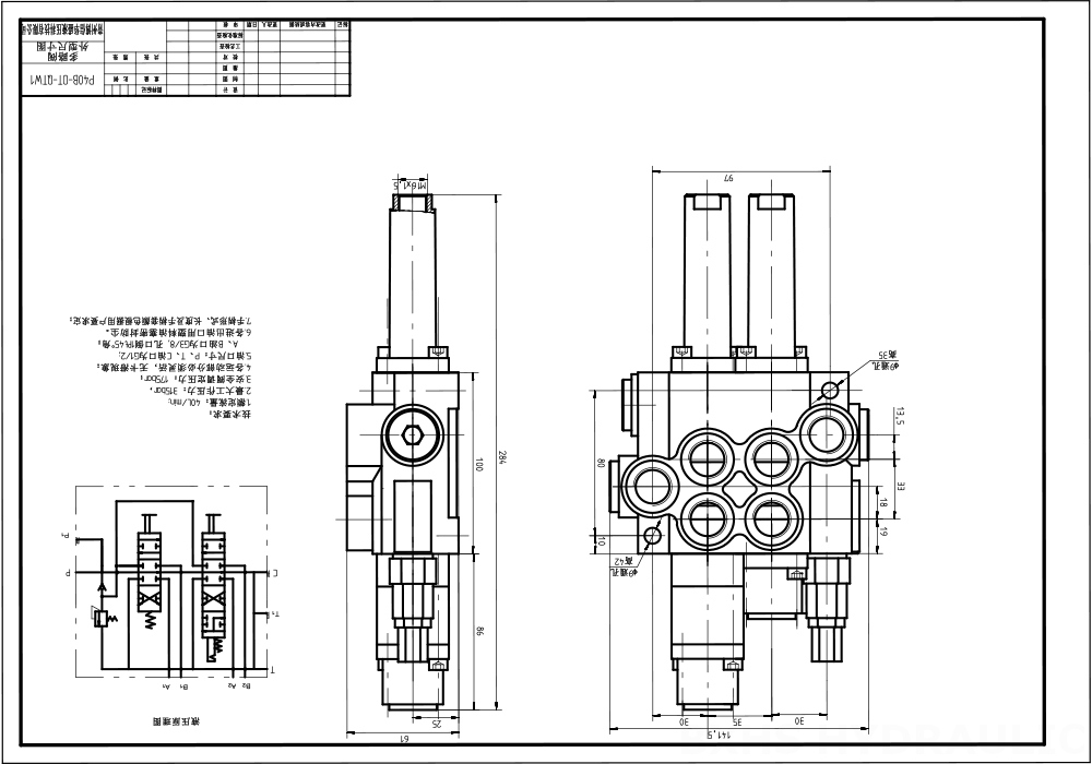 P40 phao Cáp Xy lanh 2 Van định hướng khối liền drawing image