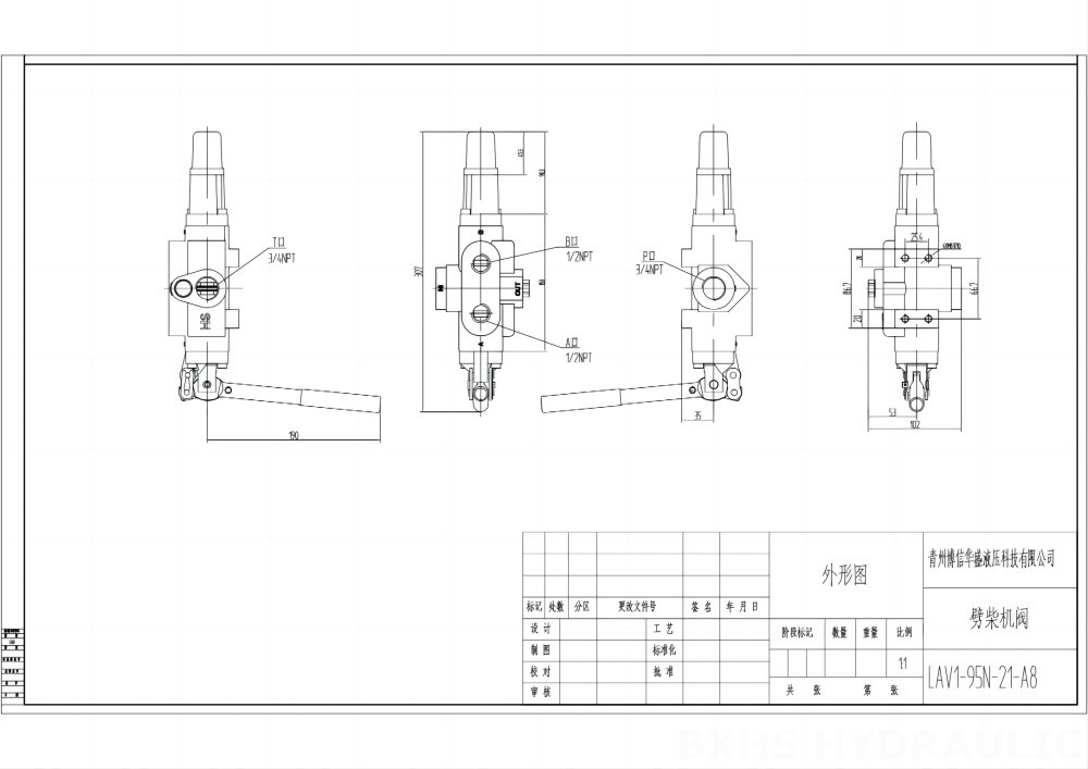 LVA1-95 Điều khiển thủ công Xy lanh 1 Van phân chia gỗ drawing image