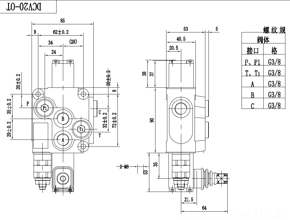 DCV20 Điều khiển thủ công Xy lanh 1 Van định hướng khối liền drawing image