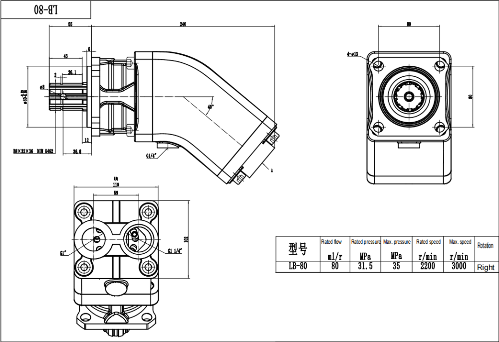 LB-80 80 cc/vòng Bơm piston thủy lực drawing image