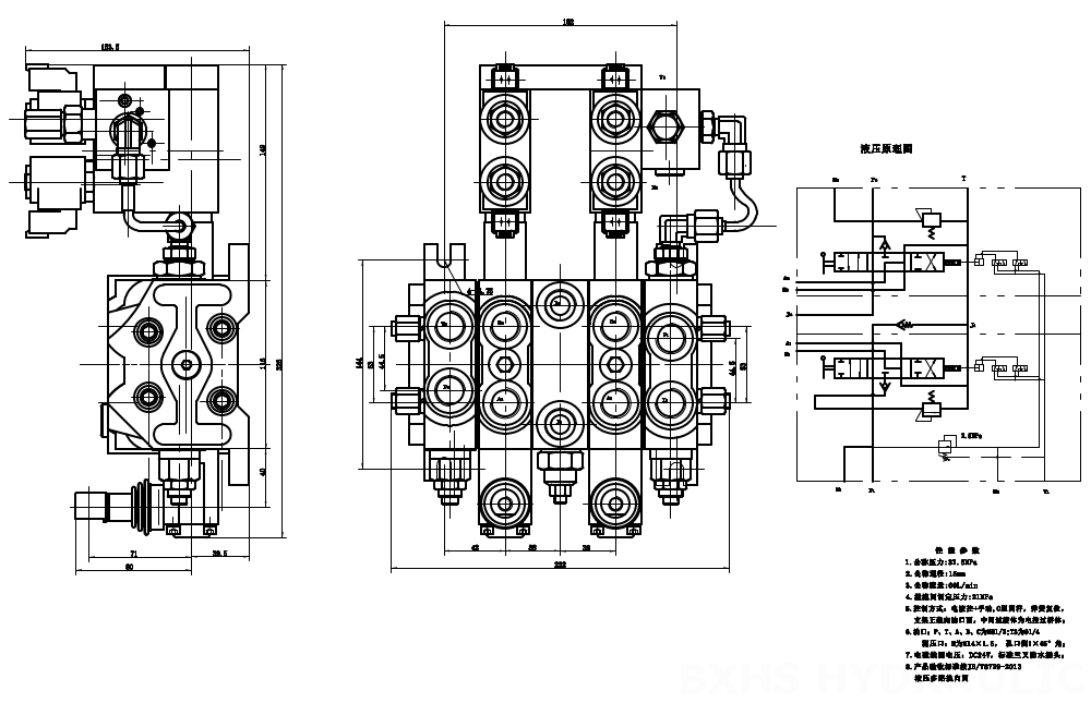 DCV60 Điện khí-thủy lực Xy lanh 2 Van định hướng phân đoạn drawing image