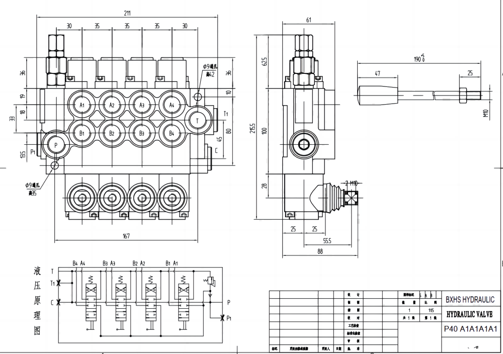 P40-G38 Điều khiển thủ công Xy lanh 4 Van định hướng khối liền drawing image