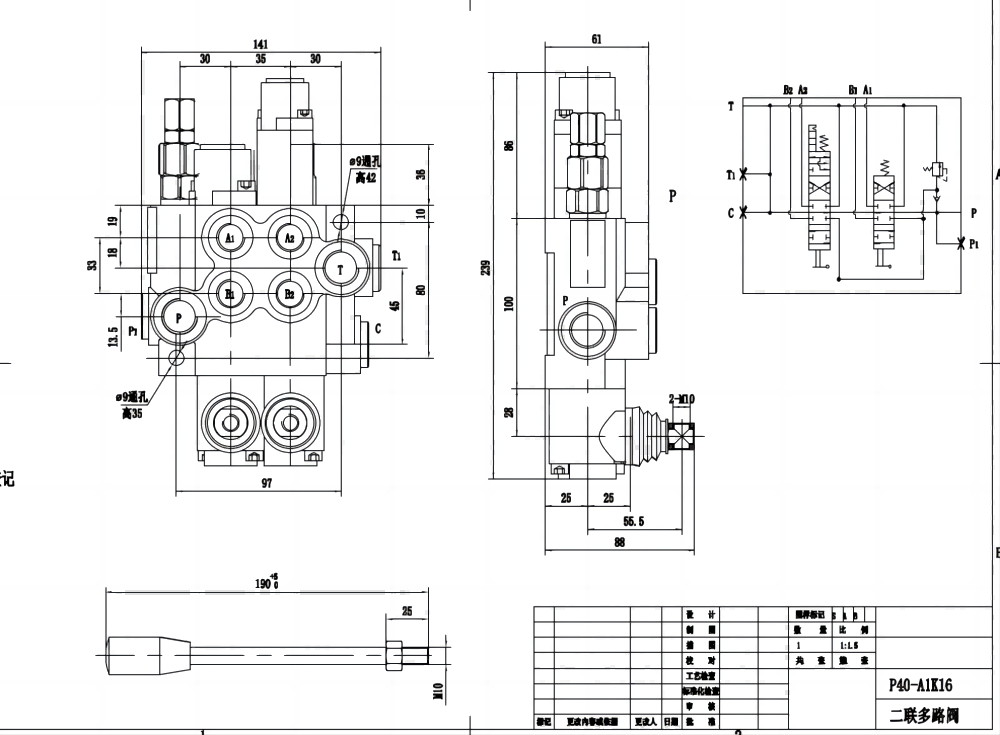 P40-AQF-G38-G12 Điều khiển thủ công Xy lanh 2 Van định hướng khối liền drawing image