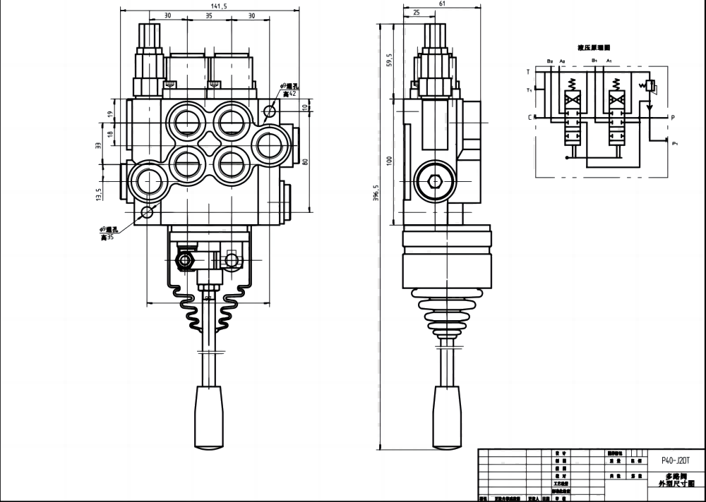 P40-2OT Thủ công và tay điều khiển Xy lanh 2 Van định hướng khối liền drawing image