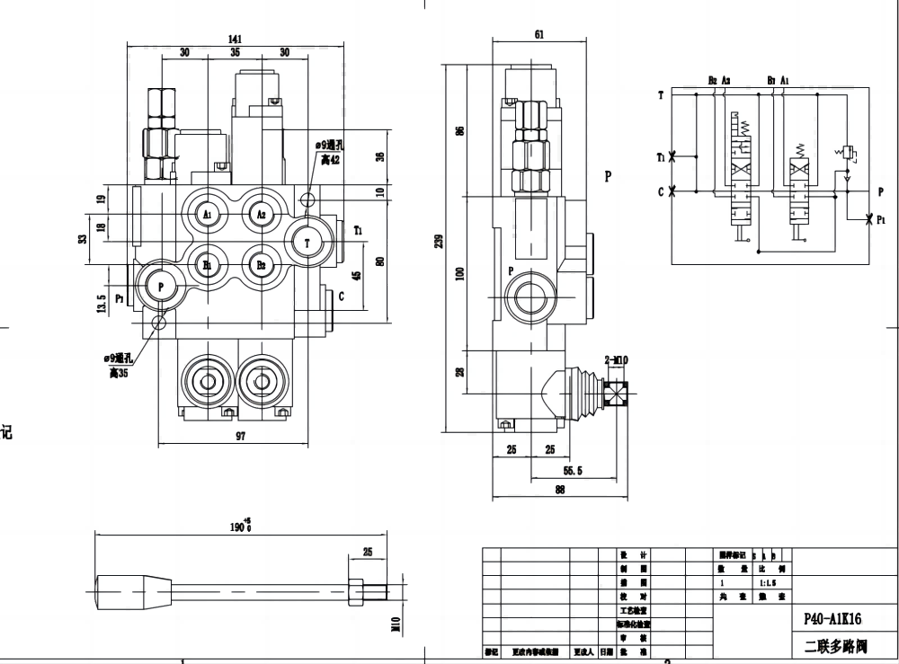 P40-G12-G38-OT-QTW1 Điều khiển thủ công Xy lanh 2 Van định hướng khối liền drawing image