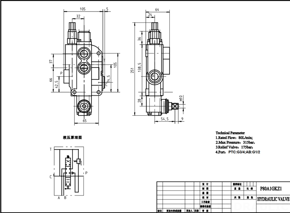 P80-G34-G12-1OT Điều khiển thủ công Xy lanh 1 Van định hướng khối liền drawing image