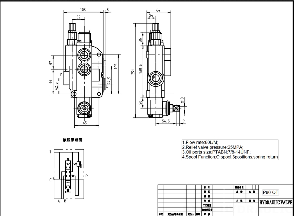 P80-U78-1OT Điều khiển thủ công Xy lanh 1 Van định hướng khối liền drawing image