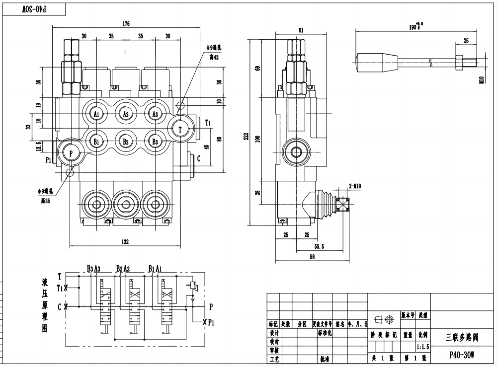 P40-G12-G38-OW Điều khiển thủ công Xy lanh 3 Van định hướng khối liền drawing image