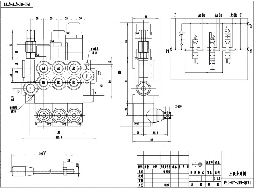 P40-G12-G38-OT-QTW-QTW1 Điều khiển thủ công Xy lanh 3 Van định hướng khối liền drawing image