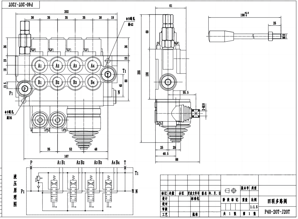 P40 Thủ công và tay điều khiển Xy lanh 4 Van định hướng khối liền drawing image