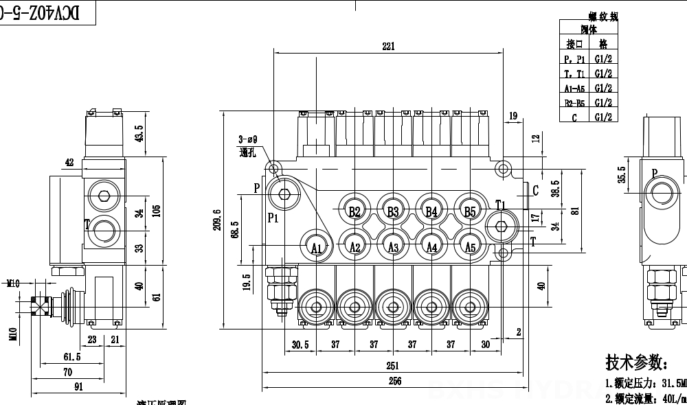 DCV40Z Điều khiển thủ công Xy lanh 5 Van định hướng khối liền drawing image