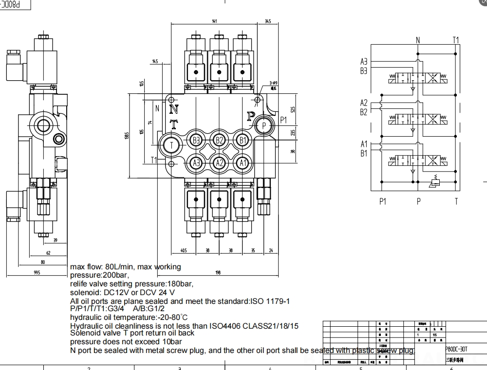 P80 Biến áp Xy lanh 3 Van định hướng khối liền drawing image