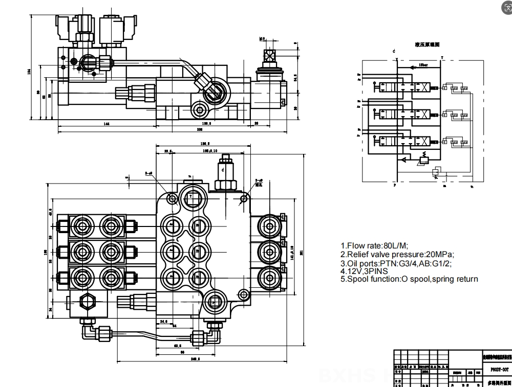 P80 Điện khí-thủy lực Xy lanh 3 Van định hướng khối liền drawing image