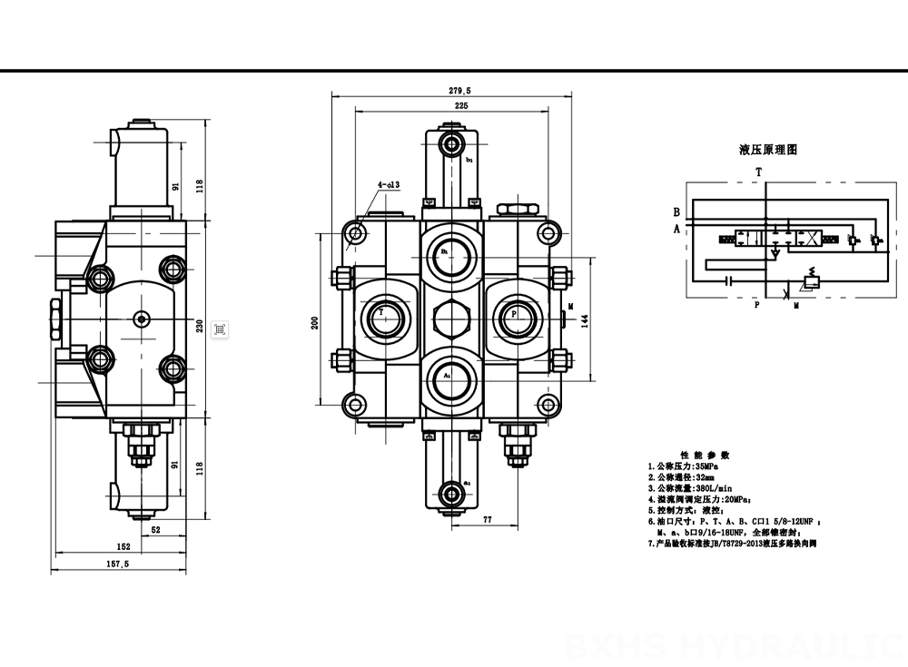 SDS380 Thủy lực Xy lanh 1 Van định hướng phân đoạn drawing image