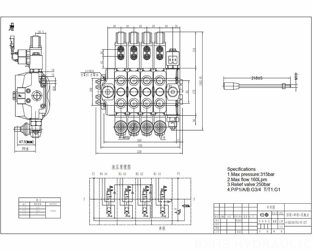 DLS180 Micro Switch Điều khiển thủ công Xy lanh 4 Van định hướng phân đoạn drawing image