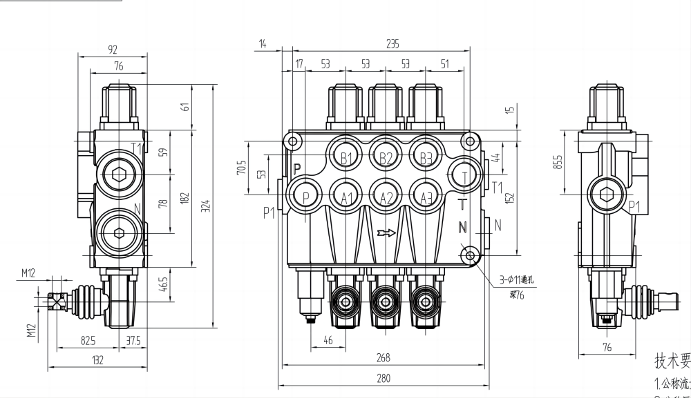 P120-G1-OT Điều khiển thủ công Xy lanh 3 Van định hướng khối liền drawing image