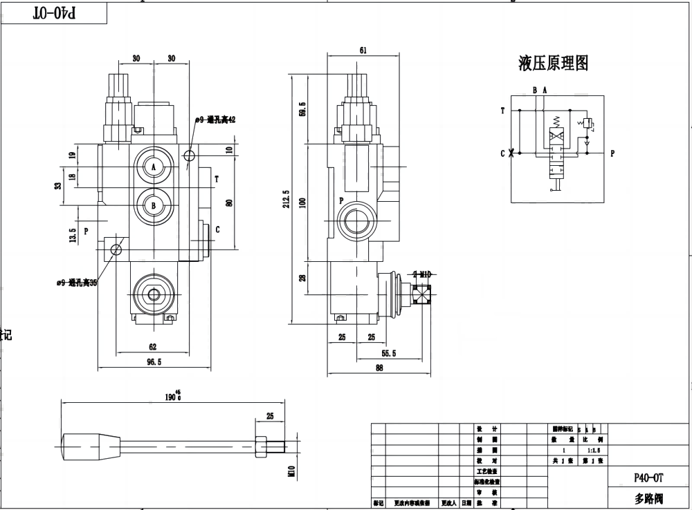 P40-G12-OT Điều khiển thủ công Xy lanh 1 Van định hướng khối liền drawing image