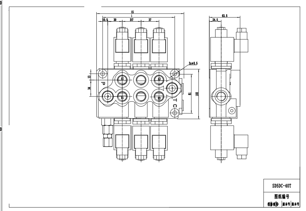 SD5 Biến áp Xy lanh 3 Van định hướng khối liền drawing image