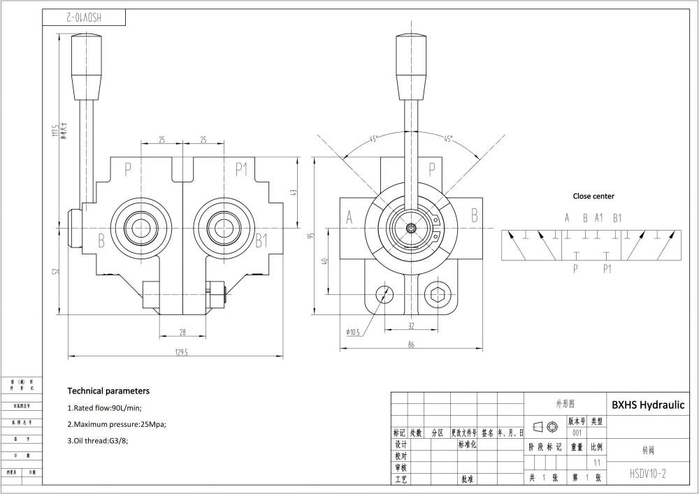 HSDV10 Điều khiển thủ công Xy lanh 2 Van đổi hướng dòng chảy drawing image