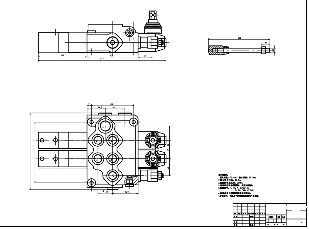 SD11 Khí nén Xy lanh 2 Van định hướng khối liền drawing image