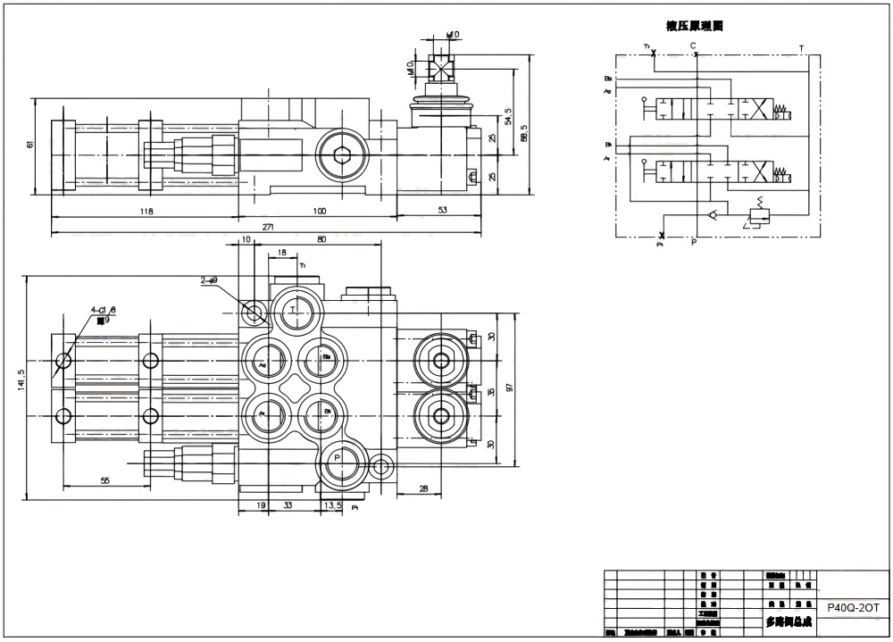 P40 Khí nén Xy lanh 2 Van định hướng khối liền drawing image