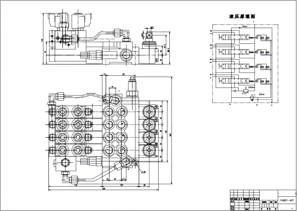 P40 Điện khí-thủy lực Xy lanh 4 Van định hướng khối liền drawing image