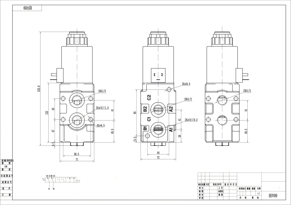 HSV09-DKL Biến áp Xy lanh 1 Van đổi hướng dòng chảy drawing image