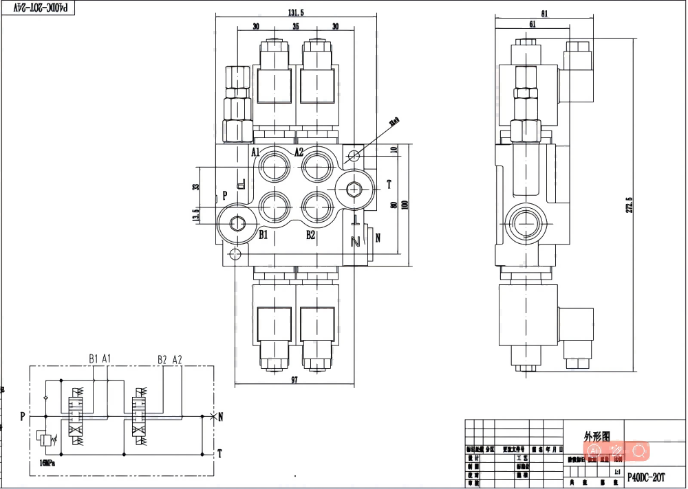 P40 Biến áp Xy lanh 2 Van định hướng khối liền drawing image