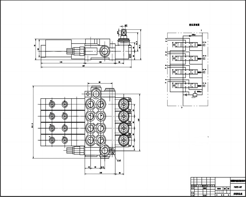 P40 Thủy lực và thủ công Xy lanh 4 Van định hướng khối liền drawing image