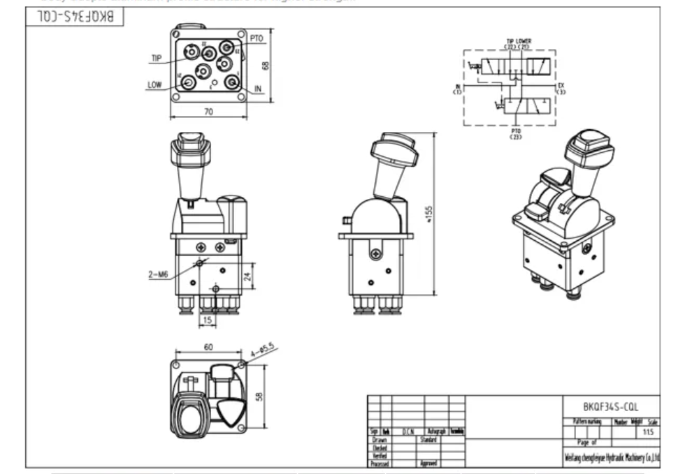 BKQF34S-CQL Khí nén Xy lanh 1 Van điều khiển khí nén drawing image