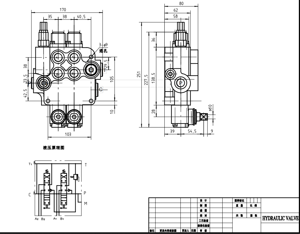 P80-G12-G34 Điều khiển thủ công Xy lanh 2 Van định hướng khối liền drawing image