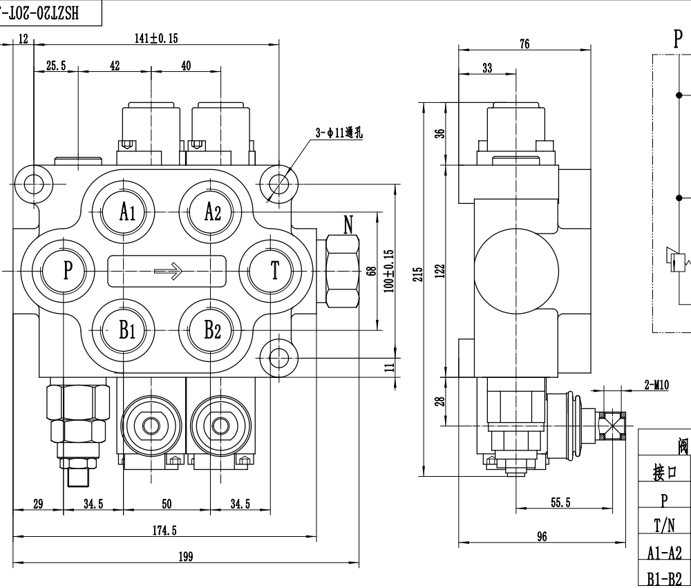 ZT20 Điều khiển thủ công Xy lanh 2 Van điều khiển thủy lực drawing image