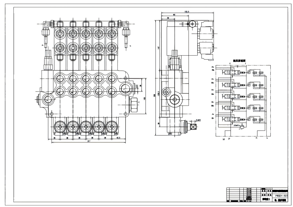 P80 Điện khí-thủy lực Xy lanh 5 Van điều hướng Monoblock drawing image
