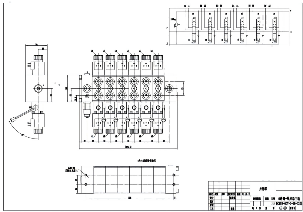 DCV58 Biến áp Xy lanh 6 Van định hướng phân đoạn drawing image