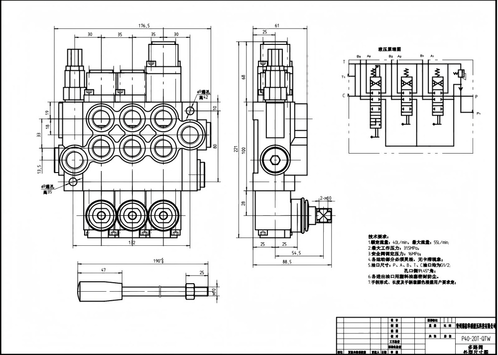 P40-G12-G38-2OT-QTW Điều khiển thủ công Xy lanh 3 Van định hướng khối liền drawing image