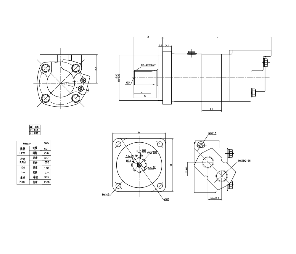 Động cơ thủy lực BM6_Cycloid 195 cc/vòng 150 L/phút Động cơ thủy lực drawing image