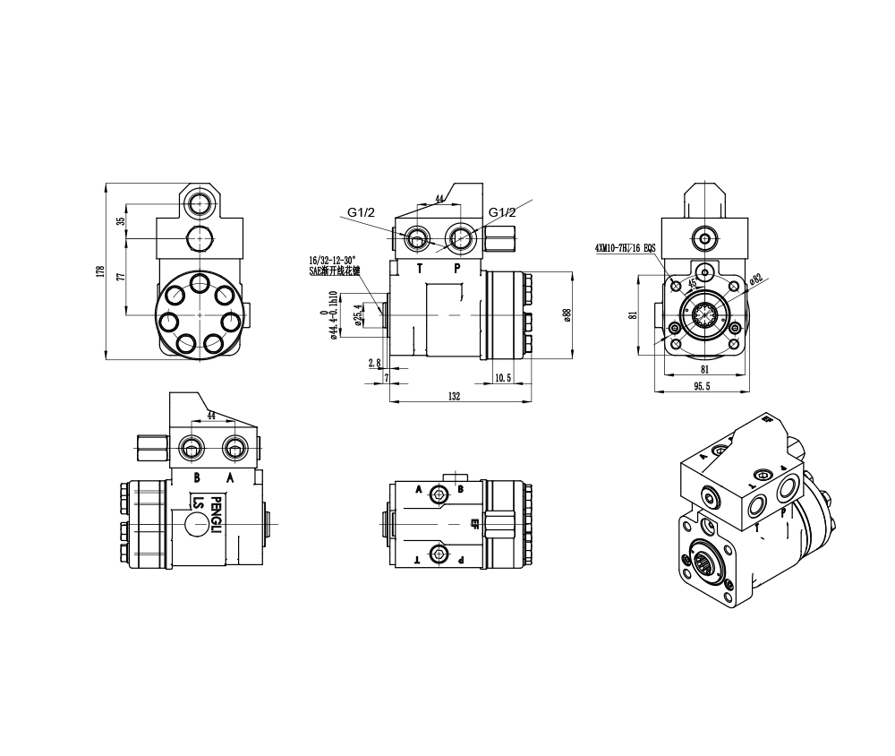 101S-5T-50-PV40 50 ml/vòng 5 L/phút Bộ lái drawing image