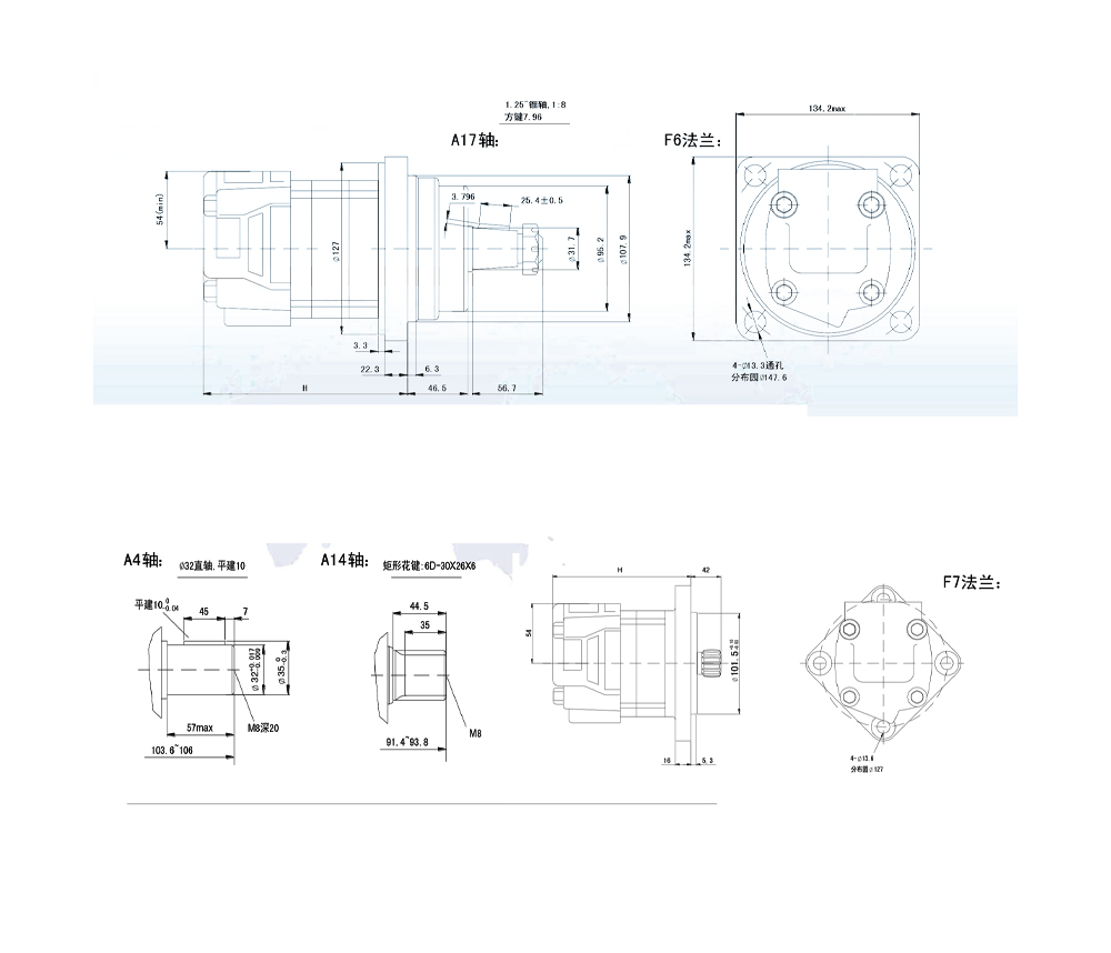 BM5W_Động cơ thủy lực Cycloid 195 cc/vòng 75 L/phút Động cơ thủy lực drawing image