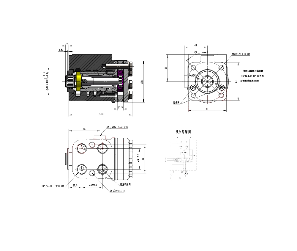 101S-5-80 80 ml/vòng 8 L/phút Bộ lái drawing image