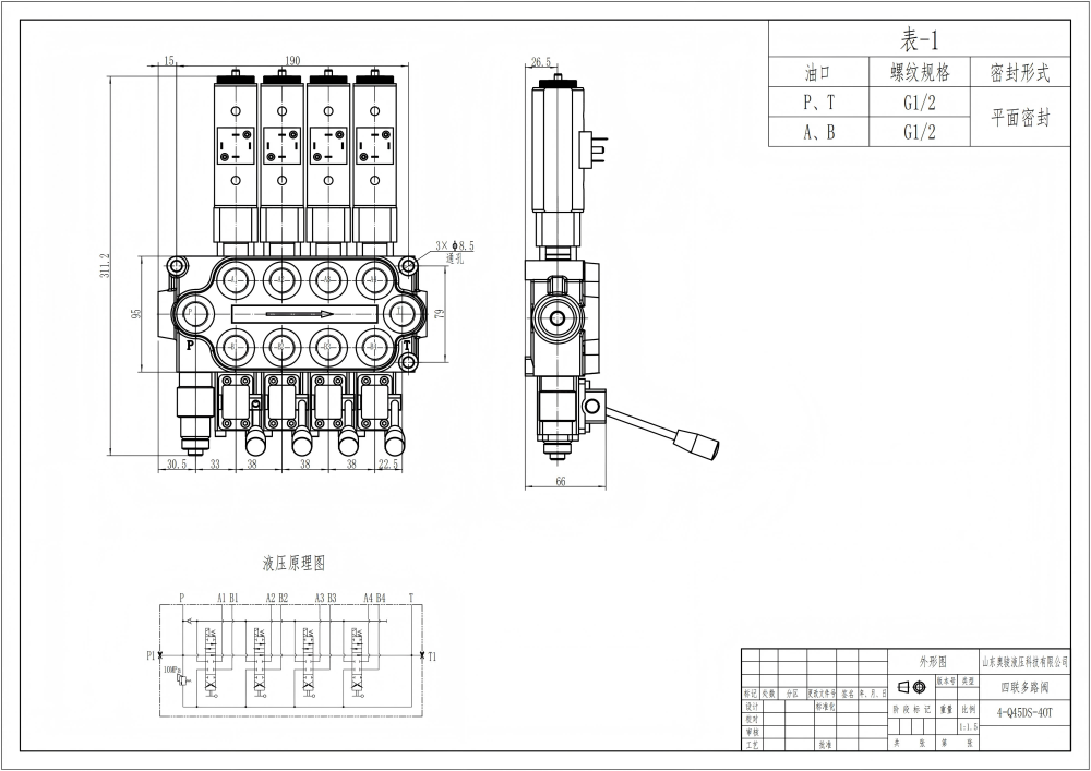 Q45 Biến áp và thủ công Xy lanh 4 Van điều hướng Monoblock drawing image