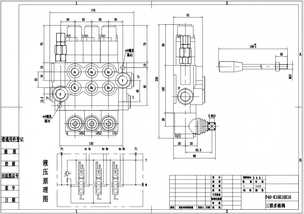 P40-G12-G38-3QTW1 Điều khiển thủ công Xy lanh 3 Van điều hướng Monoblock drawing image