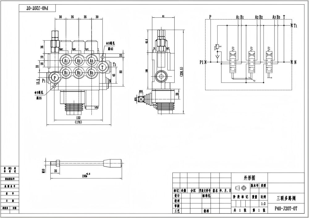 P40 Thủ công và tay điều khiển Xy lanh 3 Van điều hướng Monoblock drawing image