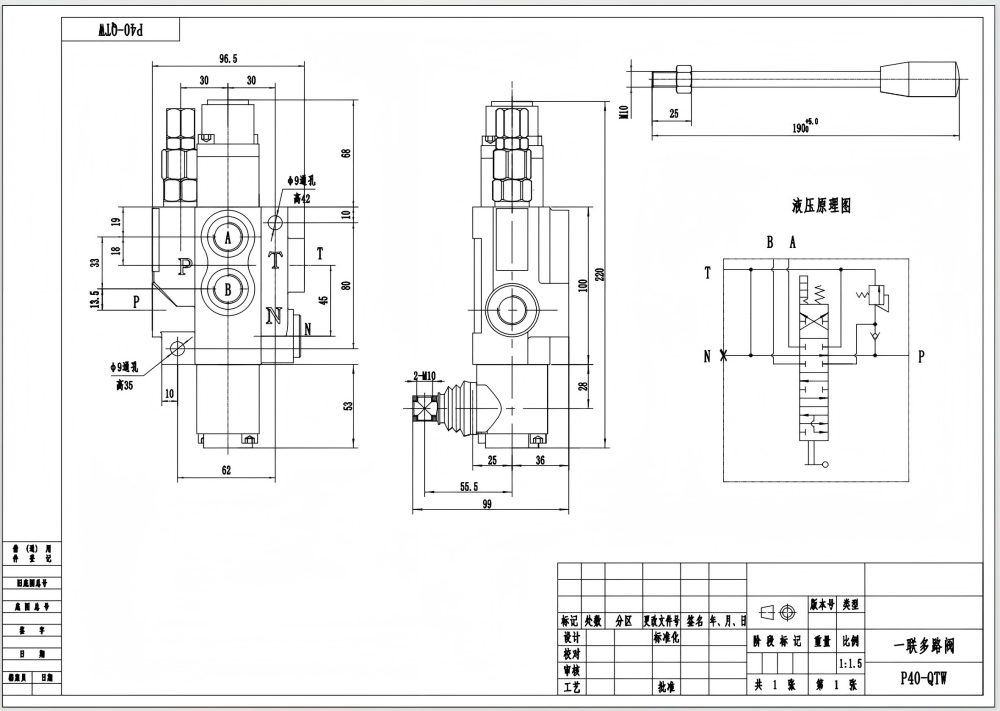 P40-G38-QTW Điều khiển thủ công Xy lanh 1 Van điều hướng Monoblock drawing image