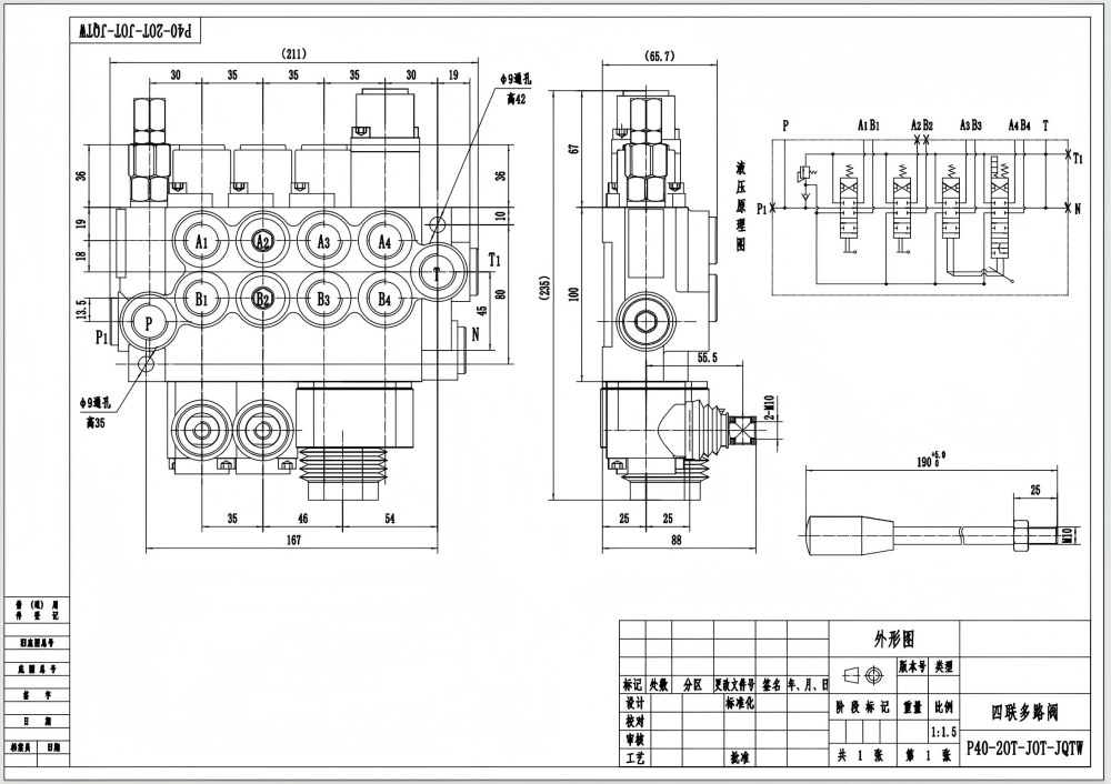 P40 Thủ công và tay điều khiển Xy lanh 4 Van điều hướng Monoblock drawing image