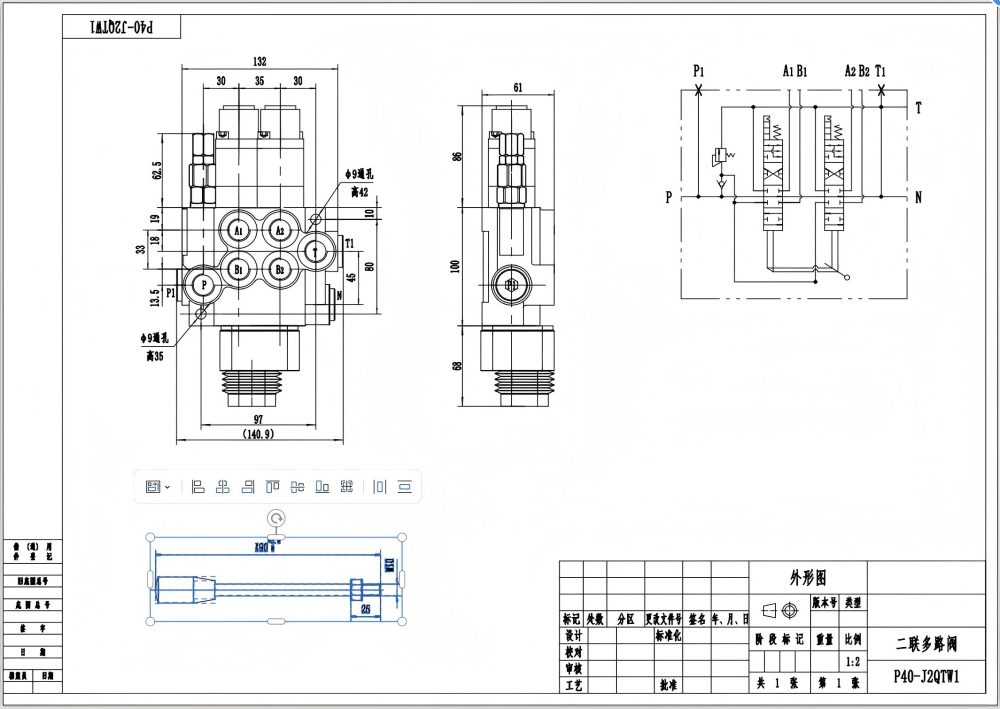 P40 Thủ công và tay điều khiển Xy lanh 2 Van điều hướng Monoblock drawing image