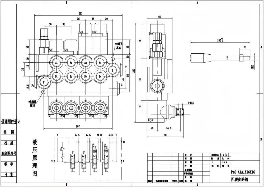 P40-G12-G38-2OT-2QTW1 Điều khiển thủ công Xy lanh 4 Van điều hướng Monoblock drawing image