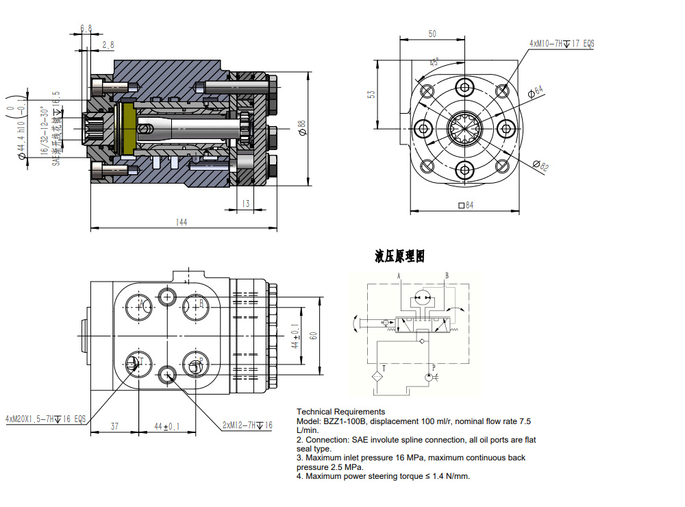 BZZ1-E100C 100 ml/vòng 7.5 L/phút Bộ lái drawing image