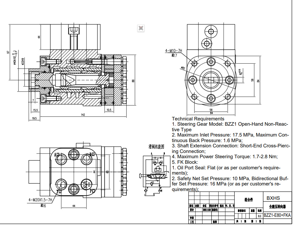 BZZ1-E80+FKA 80 ml/vòng 6 L/phút Bộ lái drawing image