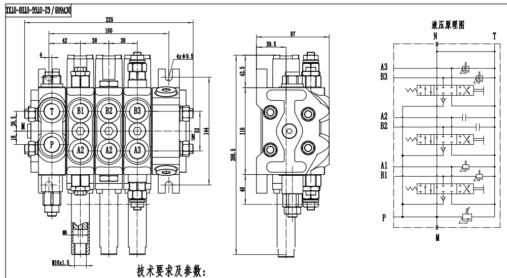 DCV60 Cáp Xy lanh 3 Van định hướng phân đoạn drawing image