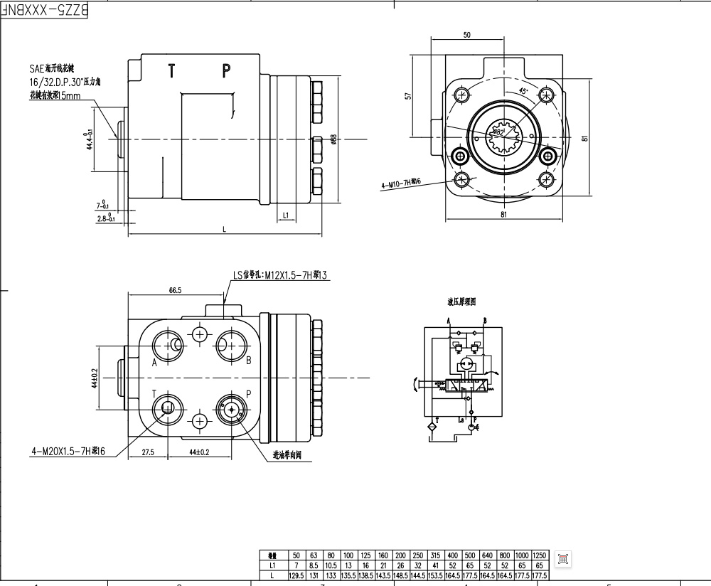 TLF-E800 800 ml/vòng 60 L/phút Bộ lái drawing image